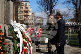Ден на Тракия - отбелязване