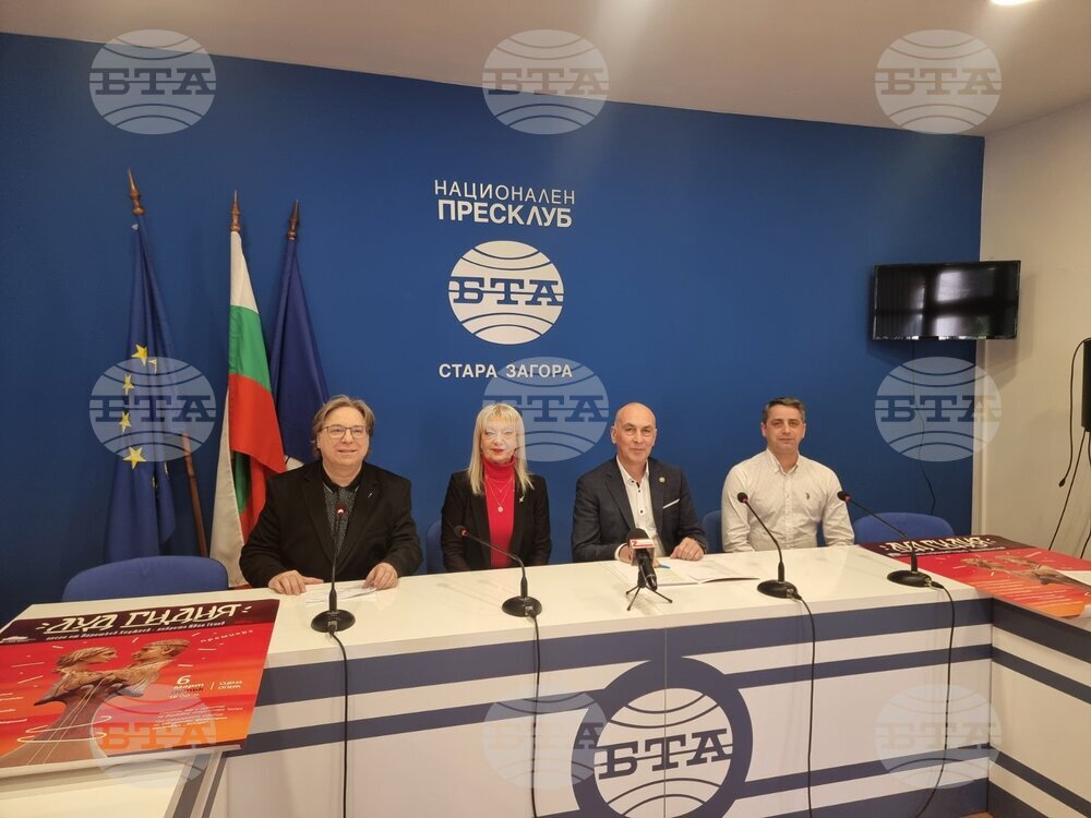 Винаги съм се стремял да популяризирам творбите на българските композитори, каза директорът на Старозагорската опера по повод премиерата на „Луд гидия“