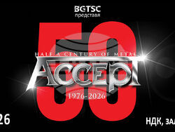 Accept празнува  половин век метъл с концерт на 27 юли в София, визия – BGTSC