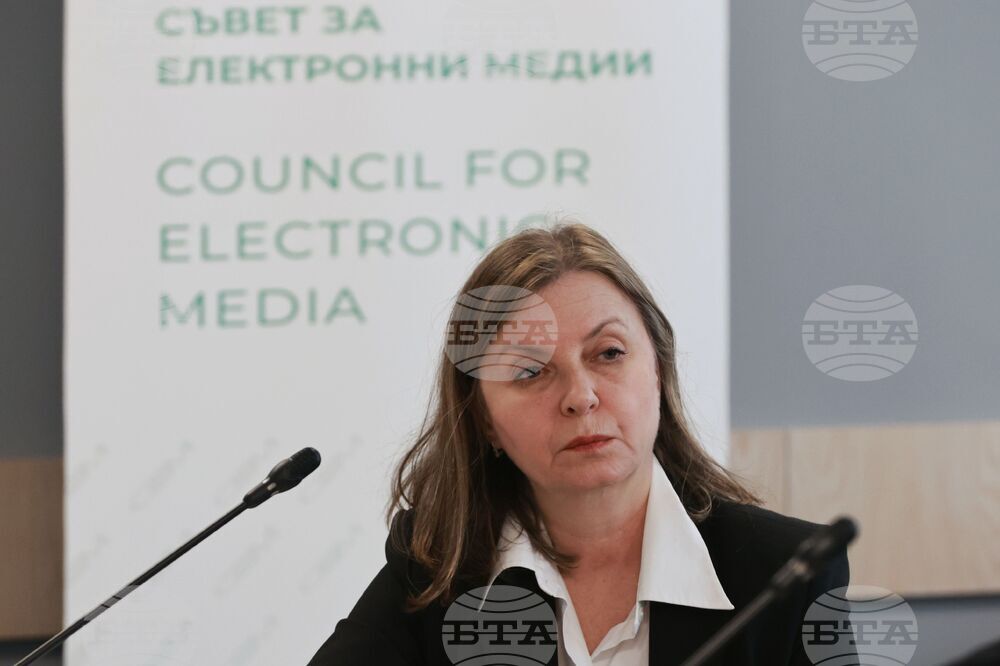 Съвет за електронни медии - нов управителен съвет на Българската национална телевизия