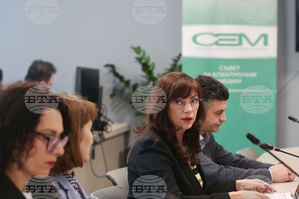 Съвет за електронни медии - нов управителен съвет на Българската национална телевизия