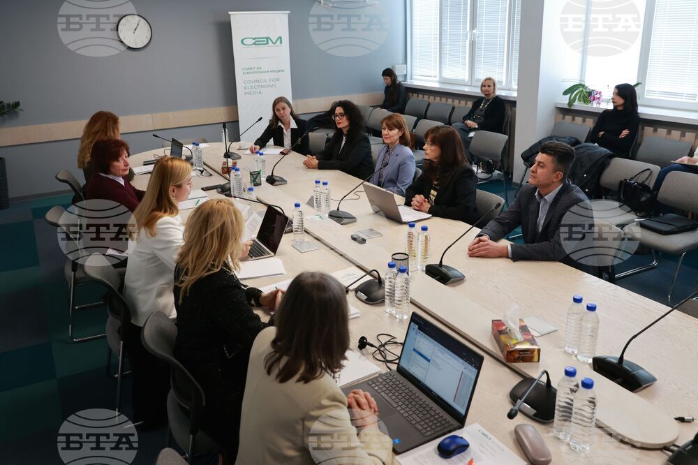 Съвет за електронни медии - нов управителен съвет на Българската национална телевизия