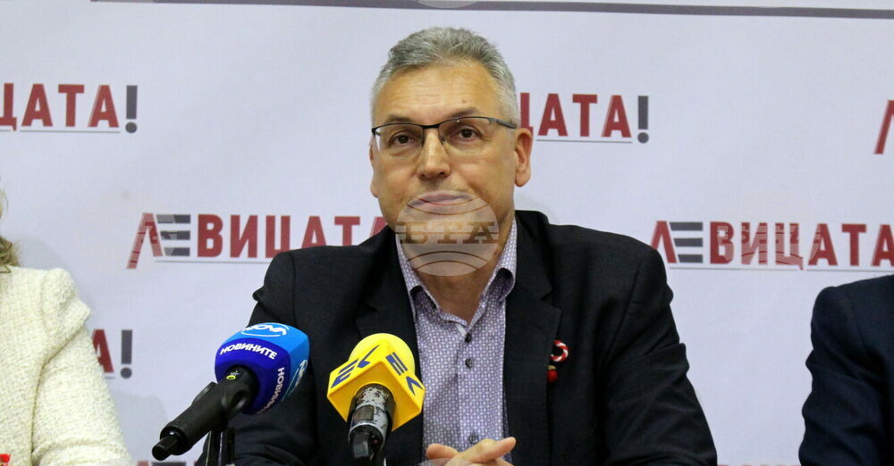 European Court of Human Rights Dismisses Application by Former Bulgarian Parliament Deputy Chair over His Removal