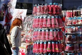 Бургас - мартеници - продажба