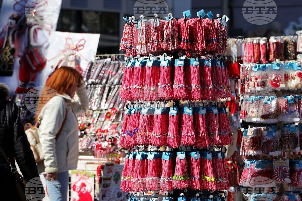 Бургас - мартеници - продажба