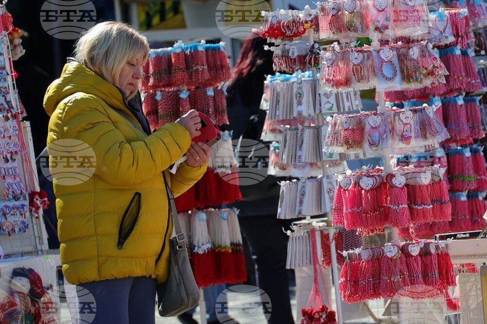 Бургас - мартеници - продажба