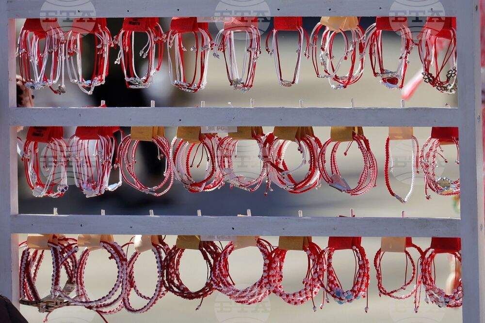 Бургас - мартеници - продажба