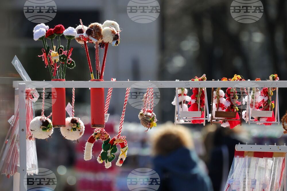 Бургас - мартеници - продажба