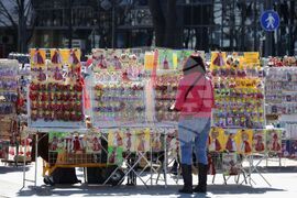 Бургас - мартеници - продажба