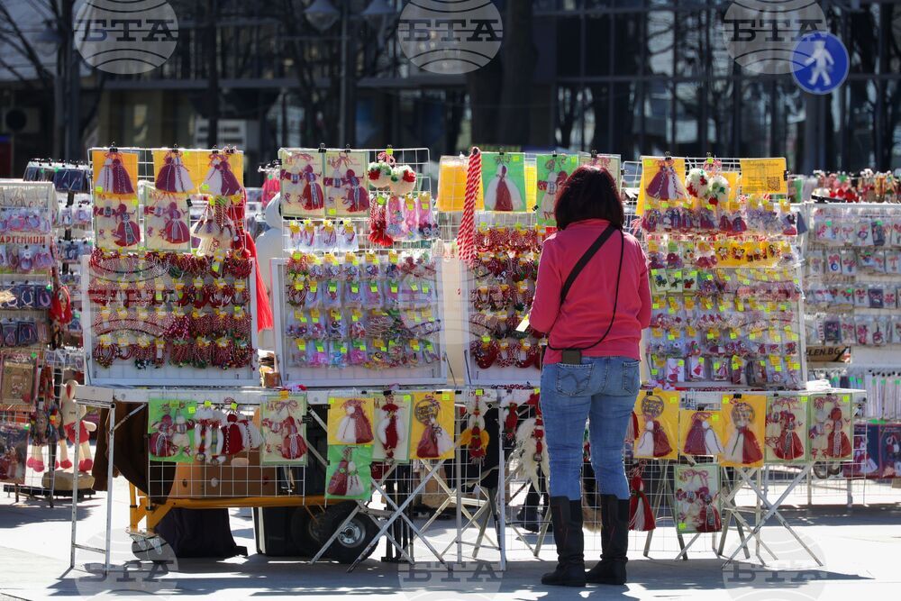 Бургас - мартеници - продажба