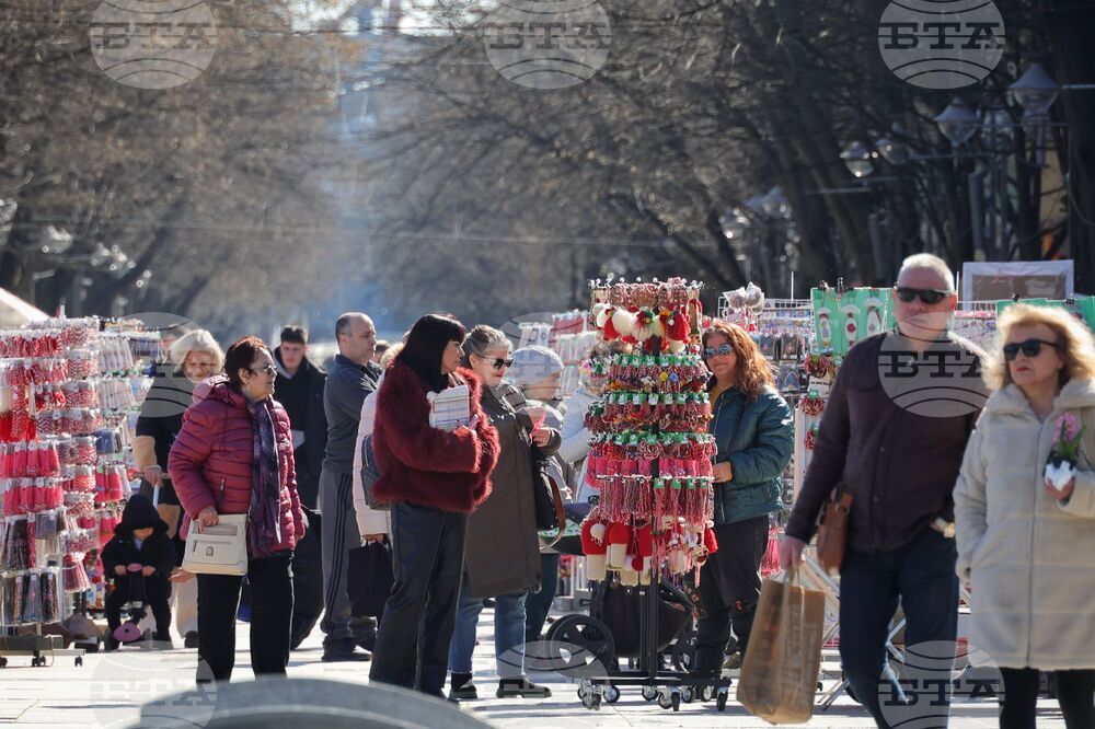 Бургас - мартеници - продажба