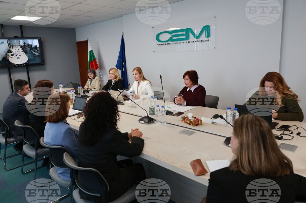 Съвет за електронни медии - избор на нов управителен съвет на Българска национална телевизия