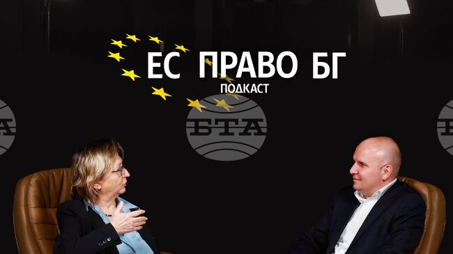 Евродепутатът Илхан Кючюк за #ЕСправоБГ: Няма малки и големи държави в разговора за бъдещето на Европа