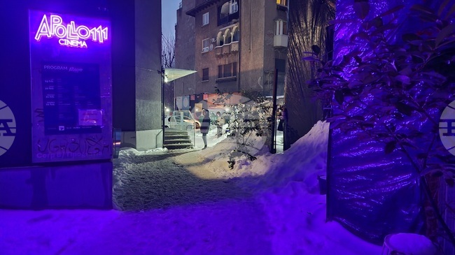 Букурещ - фондация „Градски ролки“ - премиера