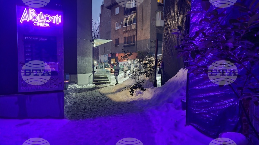 Букурещ - фондация „Градски ролки“ - премиера