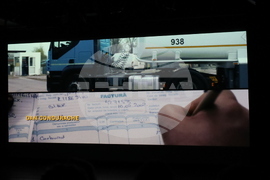 Букурещ - фондация „Градски ролки“ - премиера