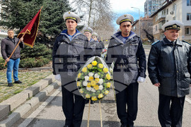 Варна - Ден на Тракия - честване