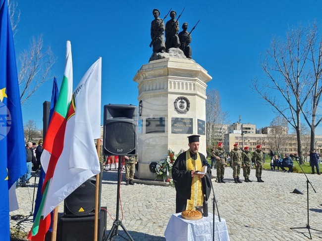 Хасково - парк - откриване