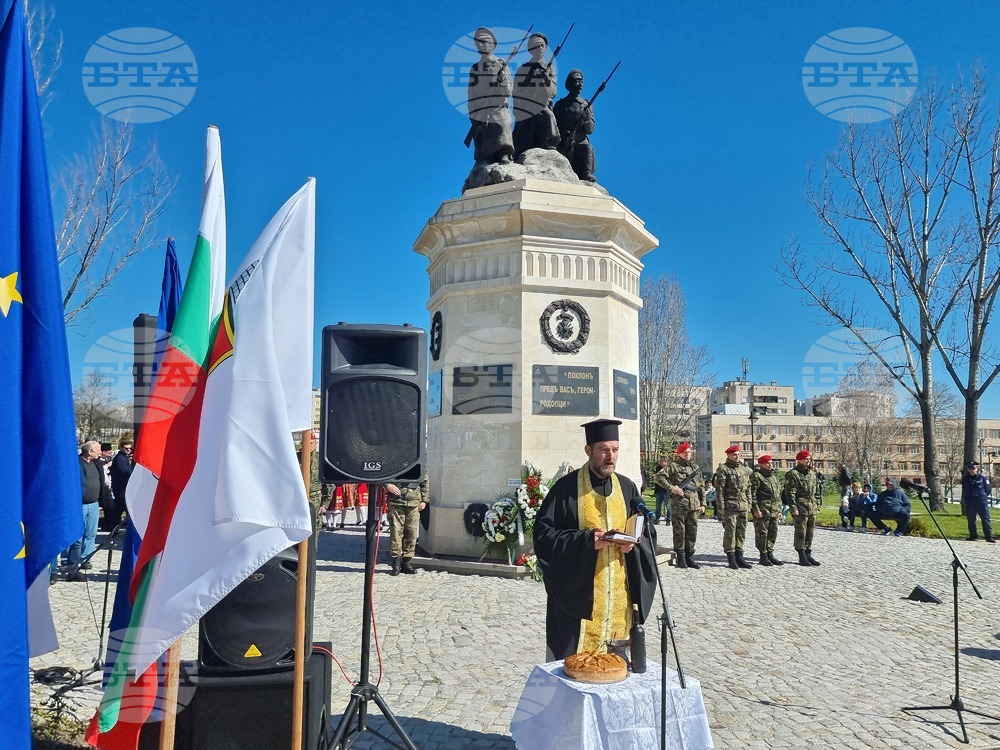 Хасково - парк - откриване