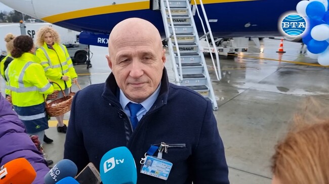 Летище Бургас посрещна първия за сезона редовен полет от Полша