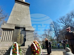 Снимка: Президентство