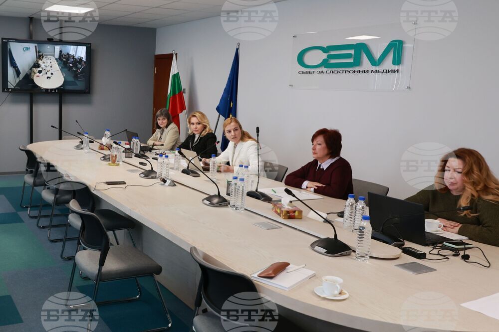 Съвет за електронни медии - нов управителен съвет на Българската национална телевизия