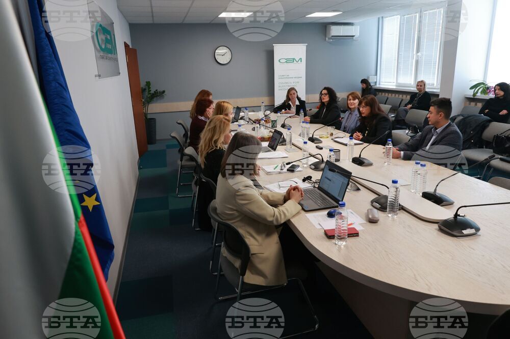 Съвет за електронни медии - нов управителен съвет на Българската национална телевизия