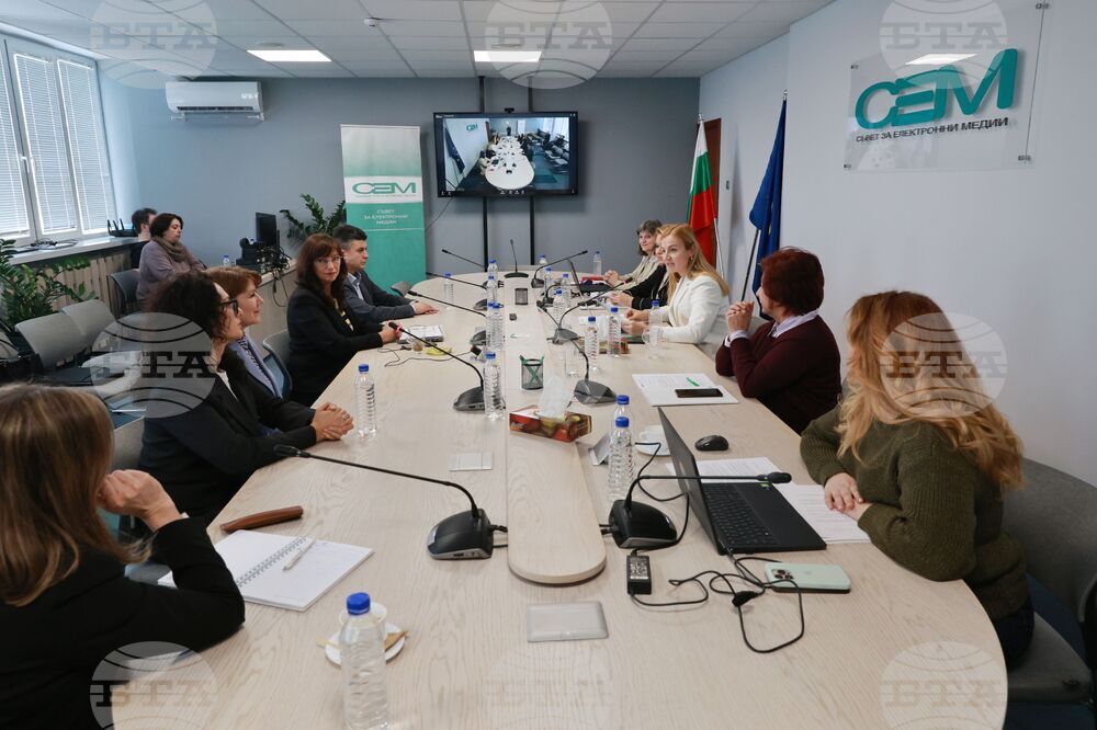 Съвет за електронни медии - нов управителен съвет на Българската национална телевизия