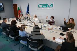 Съвет за електронни медии - нов управителен съвет на Българската национална телевизия