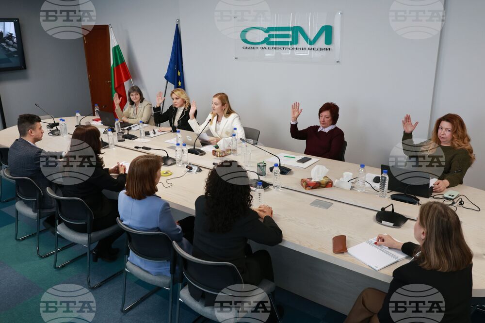 Съвет за електронни медии - нов управителен съвет на Българската национална телевизия