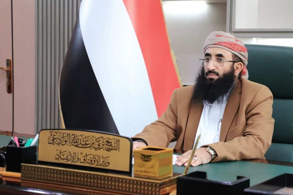 САБА: Йеменският министър по въпросите на вакъфите призова за национално единство и предупреди за опасностите от подкопаване на институциите