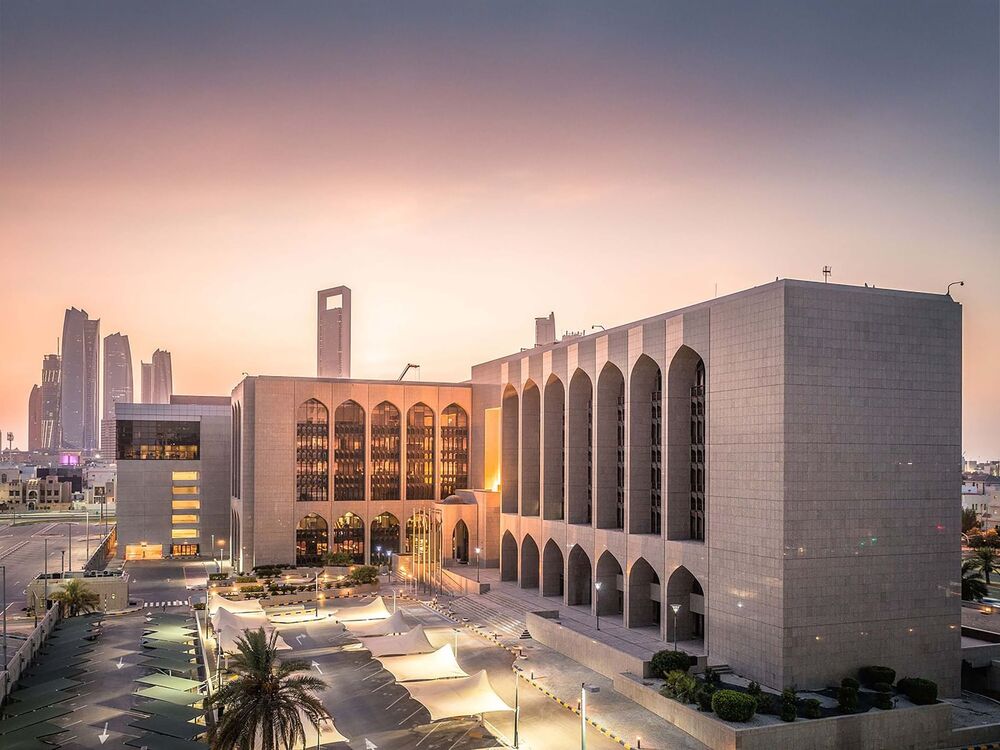 УАМ: Централната банка на ОАЕ издаде насоки за защита на потребителите и за отговорно ползване на ИИ във финансовия сектор 