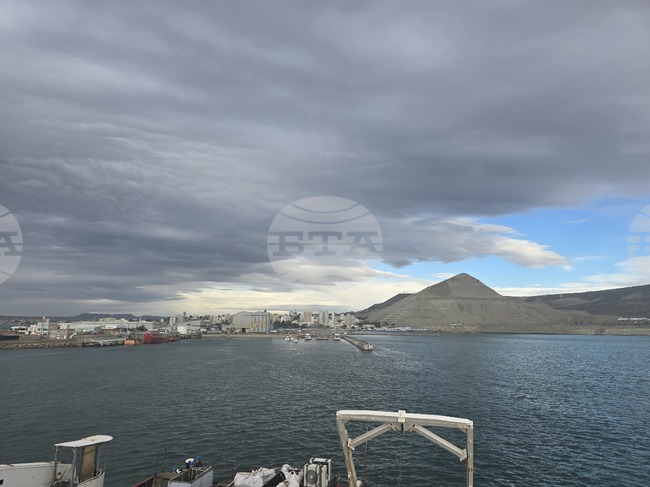 Argentina - Antarctica - 34th Bulgarian Antarctic Expedition - RSV 421