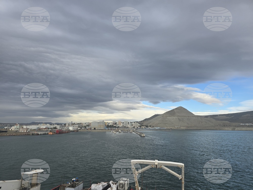 Argentina - Antarctica - 34th Bulgarian Antarctic Expedition - RSV 421