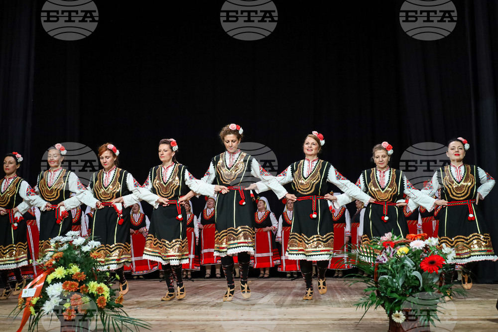 Бургас - Ден на Тракия - почит към Балканските войни
