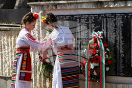 Бургас - Ден на Тракия - почит към Балканските войни