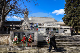 Бургас - Ден на Тракия - почит към Балканските войни