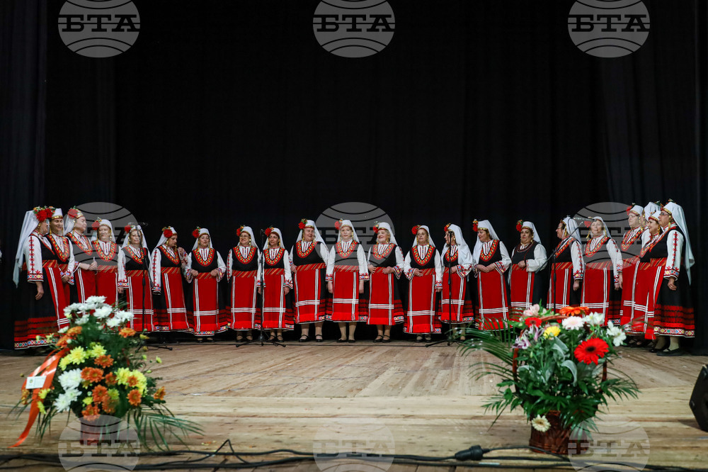 Бургас - Ден на Тракия - почит към Балканските войни