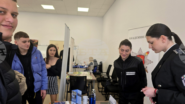 За първи път в Сандански ще се проведе университетският форум „Бъдеще за България“, организиран от Младежкия център в града