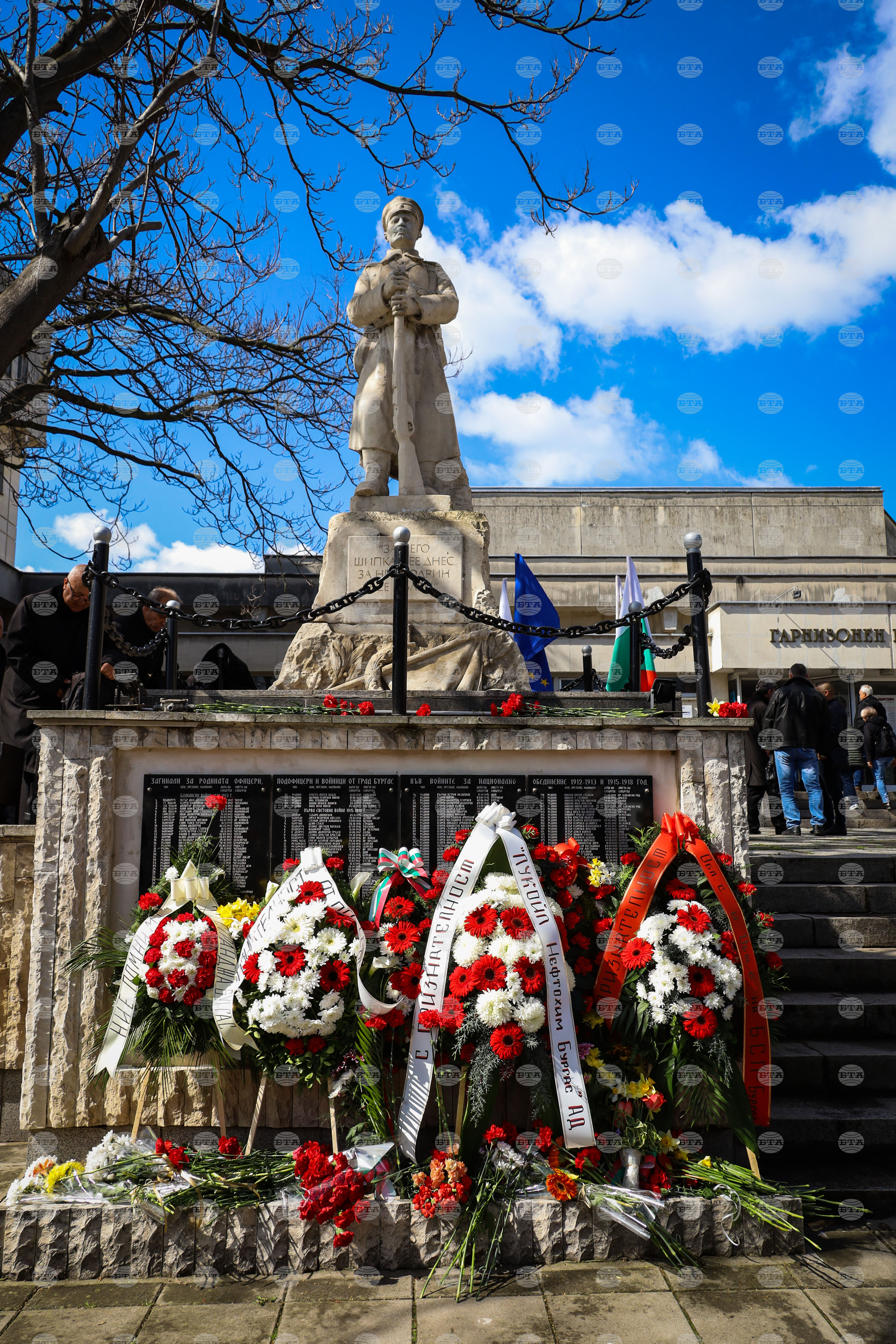 Бургас - Ден на Тракия - почит към Балканските войни