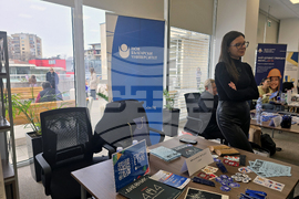 Петрич - Младежки център - университетски форум