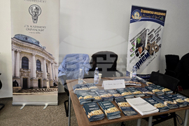 Петрич - Младежки център - университетски форум