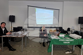 Петрич - Младежки център - университетски форум