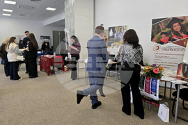 Петрич - Младежки център - университетски форум