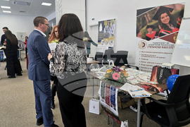 Петрич - Младежки център - университетски форум