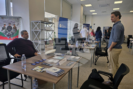 Петрич - Младежки център - университетски форум