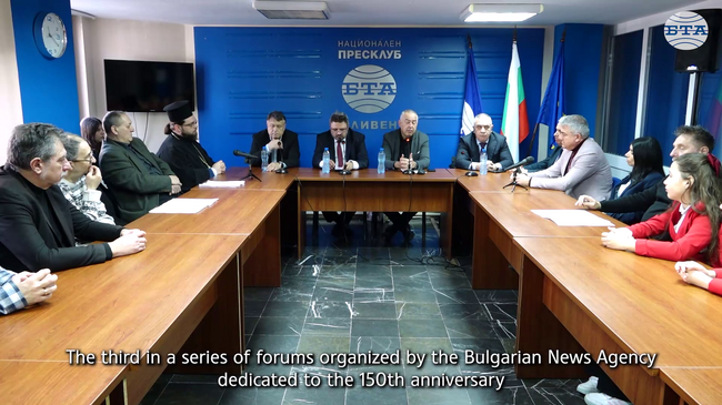 Sliven Hosts BTA Conference on 150th Anniversary of April Uprising