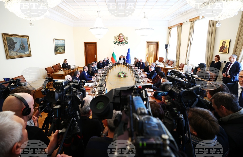 Министерски съвет - заседание