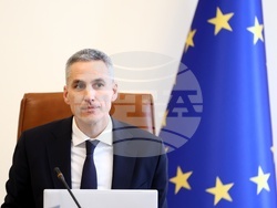 Министерски съвет - заседание