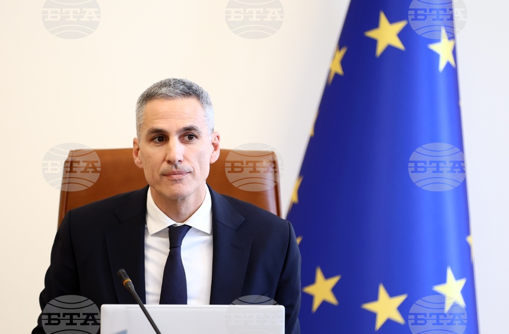 Министерски съвет - заседание